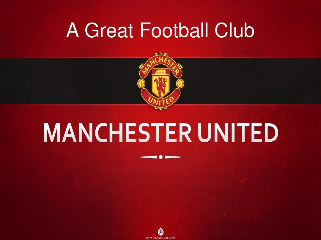 发挥出他的 发挥出他的