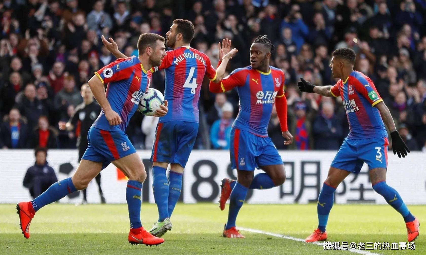 理的一次重 理的一次重