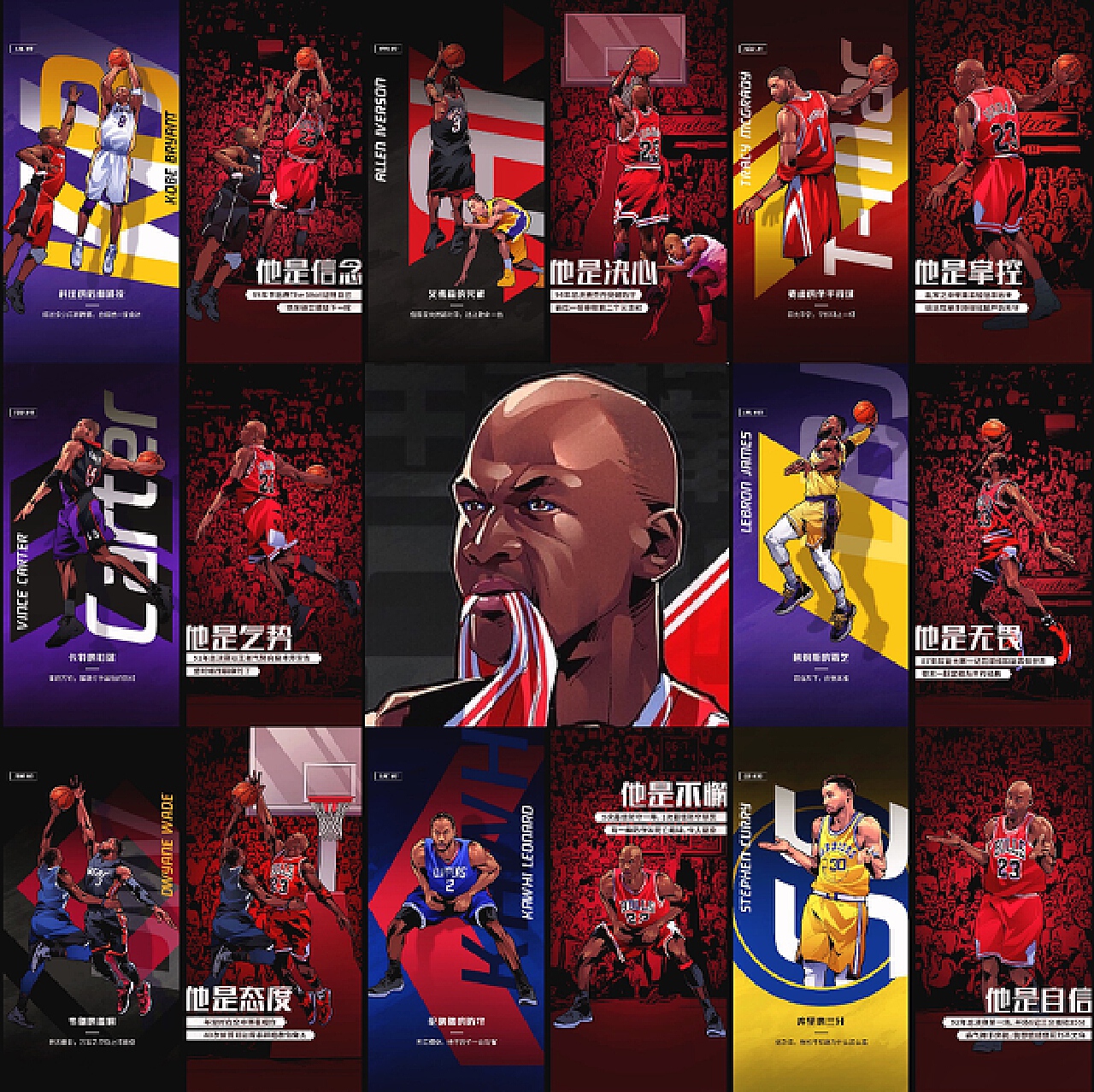 能够保持冷 能够保持冷